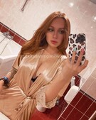 Анкета проститутки Ида - метро Таганский, возраст - 26