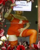 Анкета проститутки Милана - метро Мещанский, возраст - 30